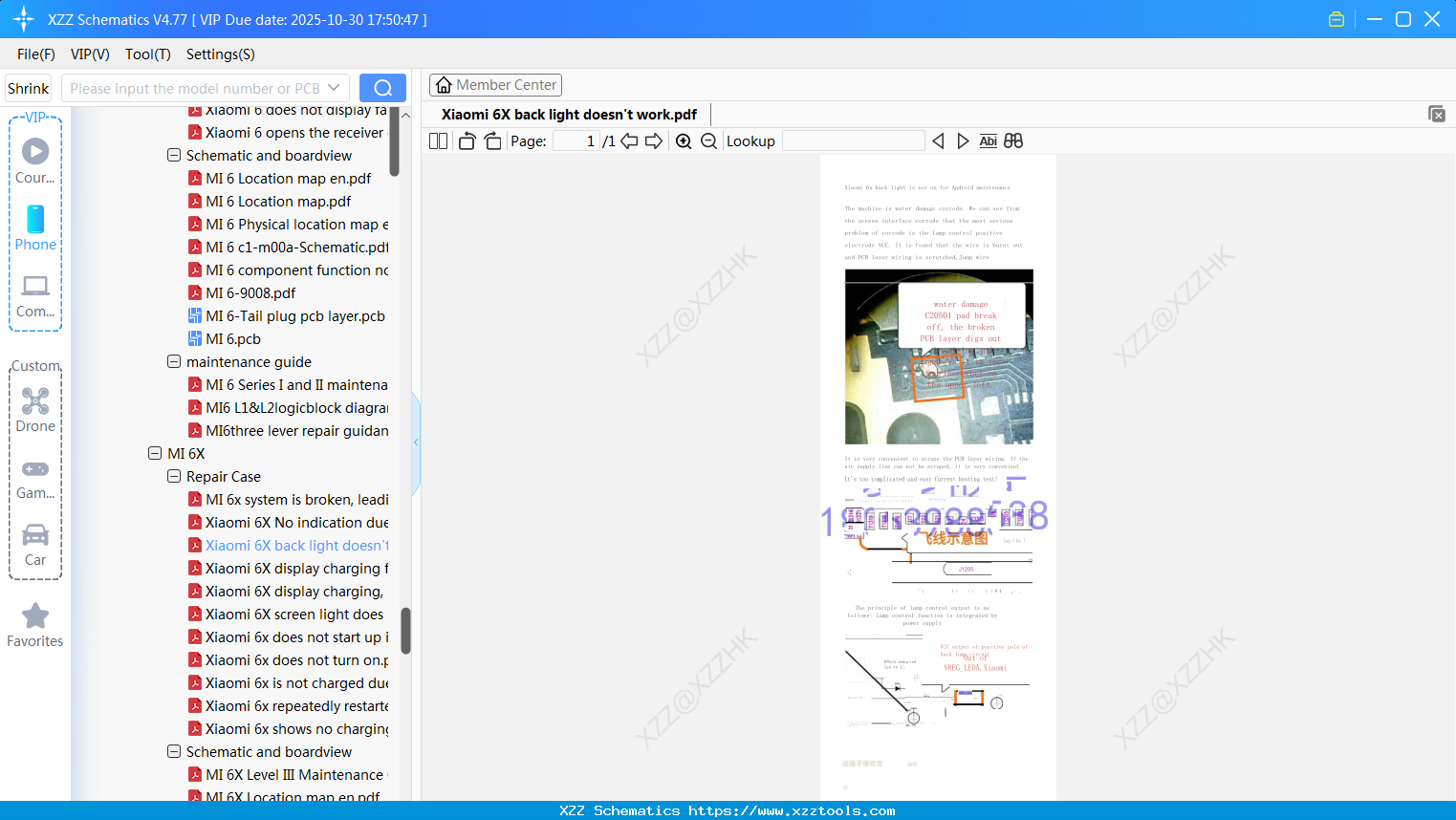 Xiaomi 6X Back Light Doesn't Work